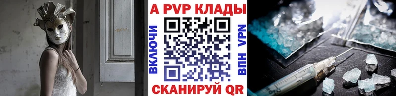 omg зеркало  сколько стоит  Кировск  APVP мука 
