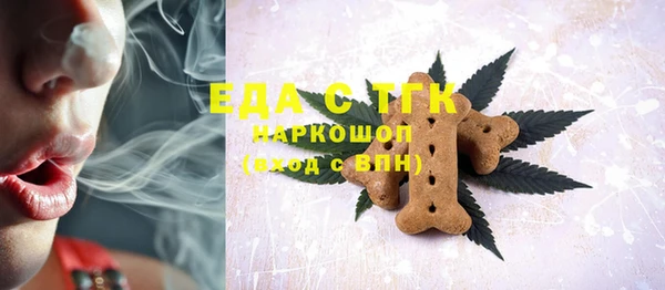 MDMA Вязники