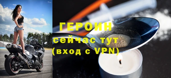 мяу мяу мука Медвежьегорск