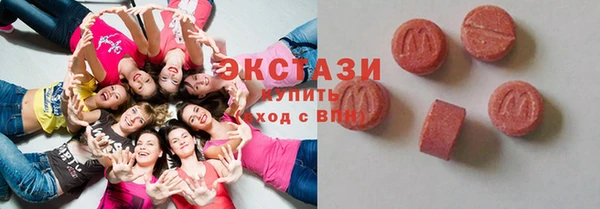 MDMA Вязники