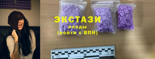 мяу мяу мука Медвежьегорск