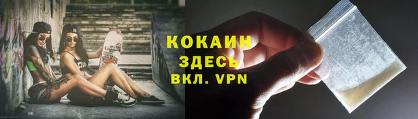 скорость mdpv Мегион
