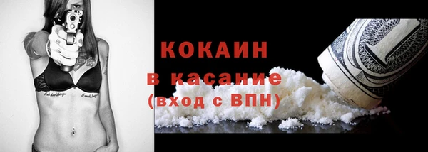 MDMA Вязники