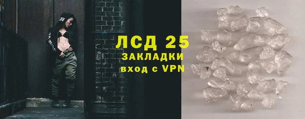 скорость mdpv Мегион