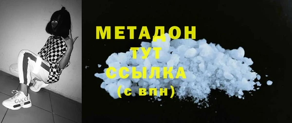 MDMA Вязники