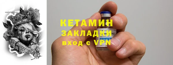 скорость mdpv Мегион