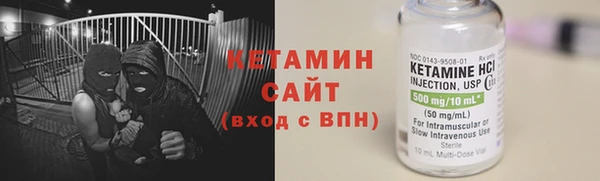 бутик Михайлов