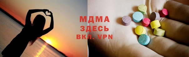 скорость mdpv Мегион