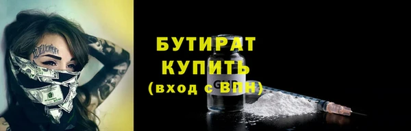 скорость mdpv Мегион