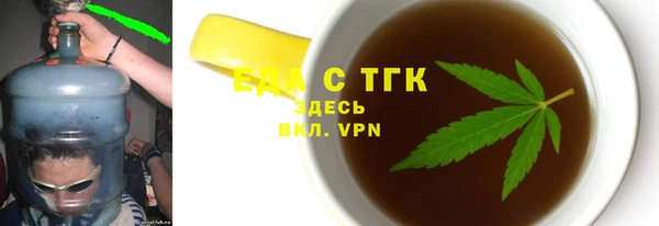 скорость mdpv Мегион