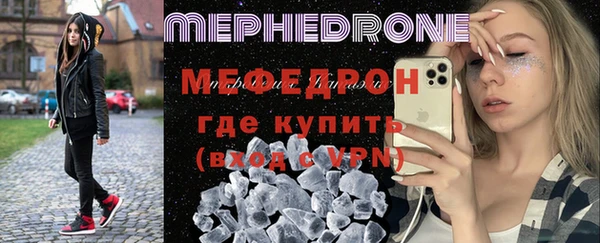 MDMA Вязники