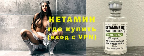 скорость mdpv Мегион