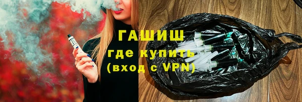 бутик Михайлов