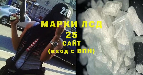 шишки Михайловка