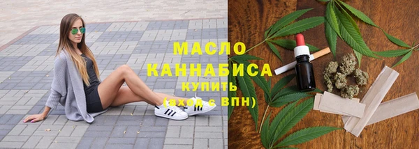 скорость mdpv Мегион