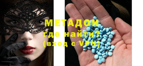 MDMA Вязники