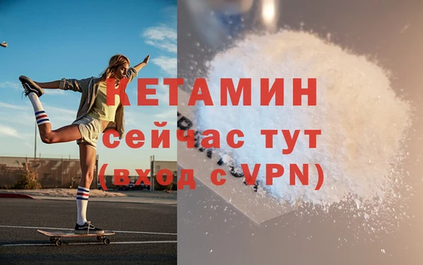 скорость mdpv Мегион