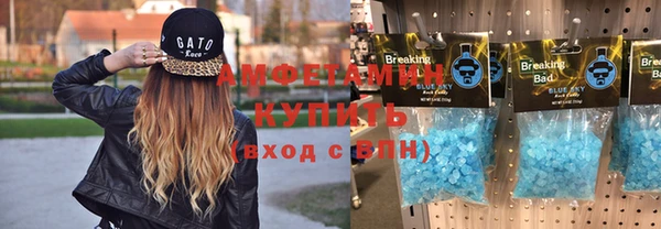 мяу мяу мука Медвежьегорск