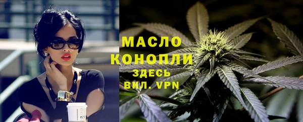 бутик Михайлов