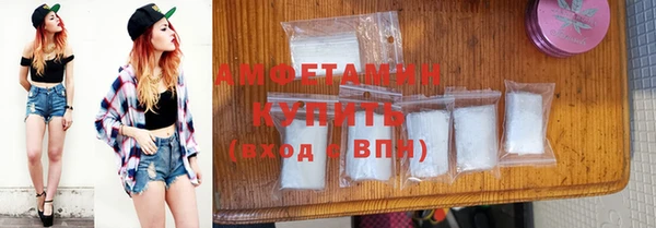 бутик Михайлов