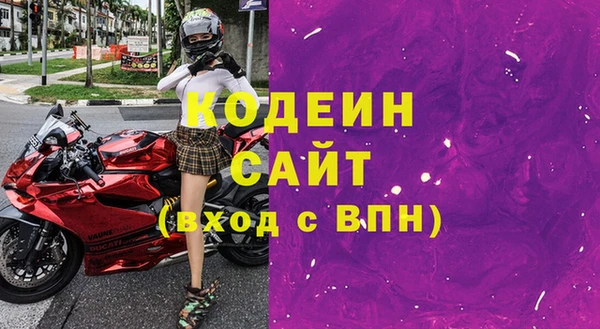 мяу мяу мука Медвежьегорск