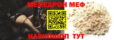 PSILOCYBIN Гусев