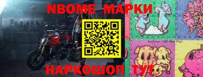 COCAINE Балашиха