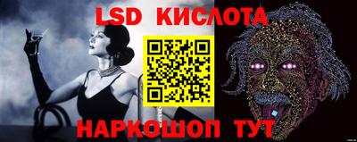 кокаин Гусиноозёрск