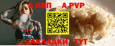 марки nbome Кумертау