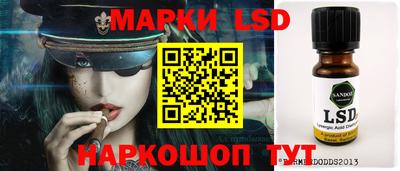 COCAINE Балашиха