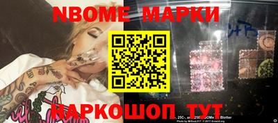 кокаин Гусиноозёрск