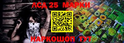 кокаин Гусиноозёрск