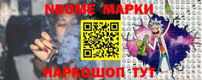 COCAINE Балашиха