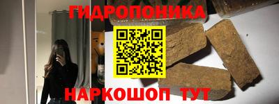 MESCALINE Балахна