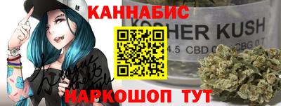 COCAINE Балашиха