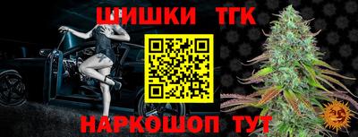 кокаин Гусиноозёрск
