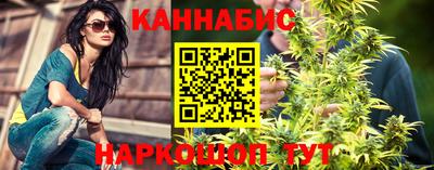 COCAINE Балашиха