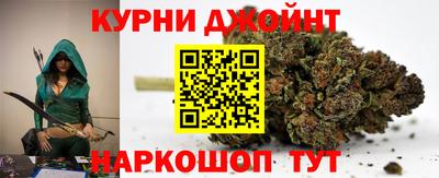 ALPHA PVP Гусь-Хрустальный