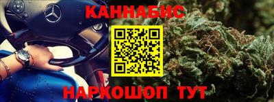 ALPHA PVP Гусь-Хрустальный