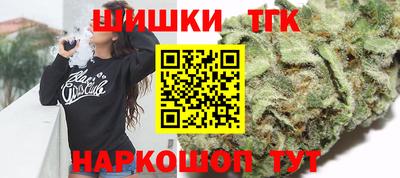 COCAINE Балашиха