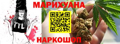 PSILOCYBIN Гусев