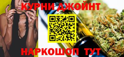 MESCALINE Балахна