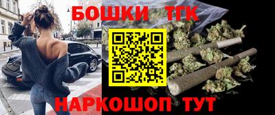 PSILOCYBIN Гусев