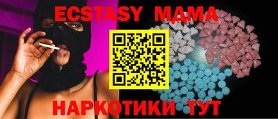 кокаин Гусиноозёрск
