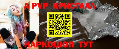 PSILOCYBIN Гусев
