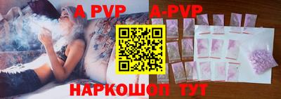 кокаин Гусиноозёрск