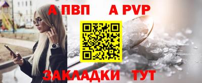 кокаин Гусиноозёрск
