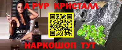 PSILOCYBIN Гусев