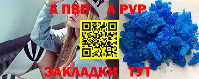гашиш Малоярославец