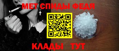 кокаин Гусиноозёрск